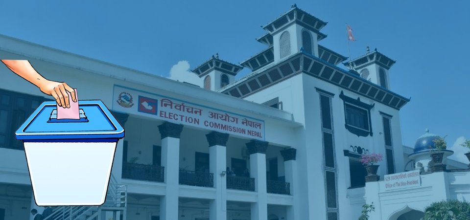 निर्वाचन आयोगको अपिल: योग्य नागरिकले मतदाता नामावलीमा दर्ता गराउन आग्रह